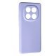 Силікон Case Softy для Xiaomi Redmi Note 14 Pro (4G) Purple