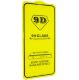 Захисне скло 9D APPLE iPhone XS MAX | 11 PRO MAX