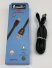 USB Cable Avantis A-20i Plane Lighting