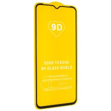 Захисне скло 9D MOTOROLA G8 POWER LITE