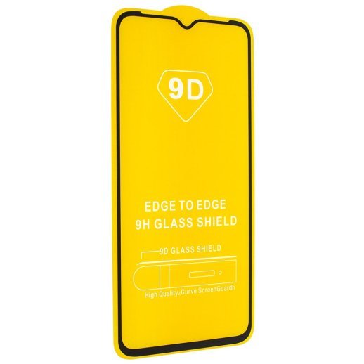 Захисне скло 9D MOTOROLA G8 POWER LITE