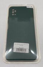 Чохол Silicone Case for ZTE A71 4G No Logo