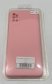 Чохол Silicone Case for ZTE A71 4G No Logo