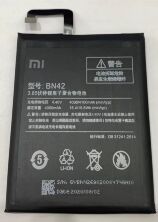 Акумулятор для Xiaomi BN42 / Redmi 4 AAA