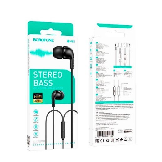 Дротові навушники BOROFONE BM83, чорний