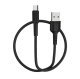 USB кабель BOROFONE BX16 Easy charging USB - Type-C ЧОРНИЙ