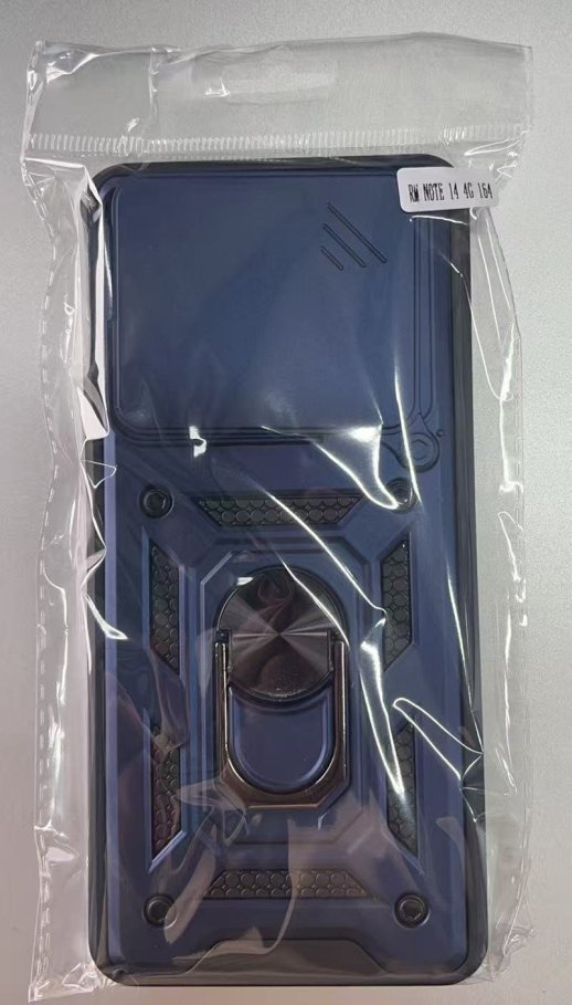 Armor Case With Curtain for Xiaomi Redmi Note 14 4G EU 164.8mm