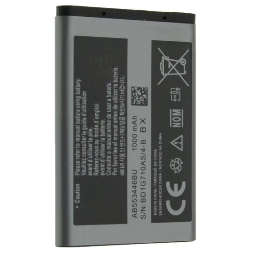 Акумулятор до телефону STANDART SAMSUNG C5212 | B100 | C3212 Duos | C5212 Duos | E2100 | E2120 | E2232 | C5130