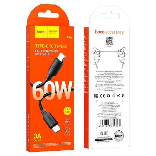 USB-C кабель HOCO X96 60W Type-C - Type-C 1 MЕТР ЧОРНИЙ