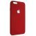 Чехол силиконовый Soft Touch (открытые низ и камера) для IPHONE 6 | 6S