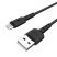 USB Кабель HOCO X30 USB - MicroUSB 1.2М, чорний