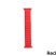 Ремінець для Apple Watch Silicone Magnetic 38/40mm Red