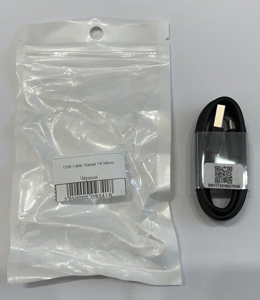 USB Cable Xiaomi V8 Micro Чёрный