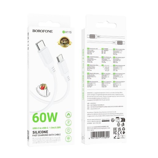 USB-C кабель BOROFONE BX115 Lotto Type-C - Type-C SILICONE 60W, 3A, 1 метр, білий