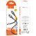 USB-C кабель HOCO X109 Type-C - Lightning SILICONE PD 27W, 3 метри, чорний