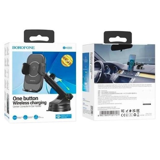 Автомобільний тримач BOROFONE BH203 Blue Charm бездротова швидка зарядка - клейка присоска