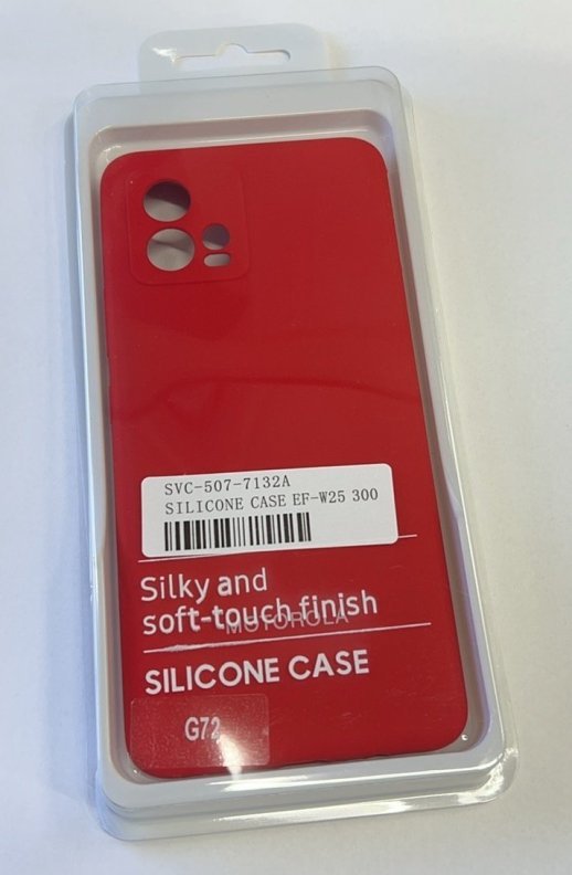 Чохол Silicone Case for Motorola G72 Navy Blue