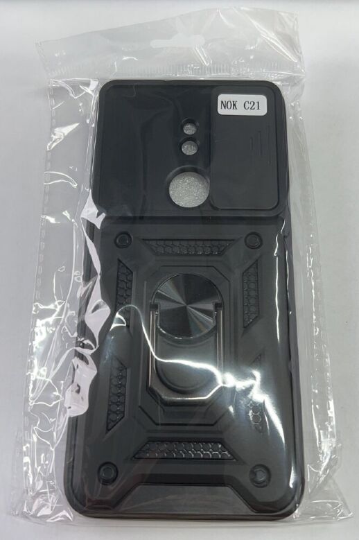 Armor Case With Curtain for Nokia C21 Чорний