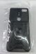 Armor Case With Curtain for Nokia C21 Чорний