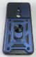 Armor Case With Curtain for Nokia C21 Чорний