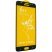 Захисне скло 6D PREMIUM SAMSUNG G610F Galaxy J7 Prime | J7 Prime 2