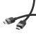 Кабель HOCO US09 4K HD HDMI 1 метр