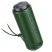 Колонка бездротова Borofone BR22