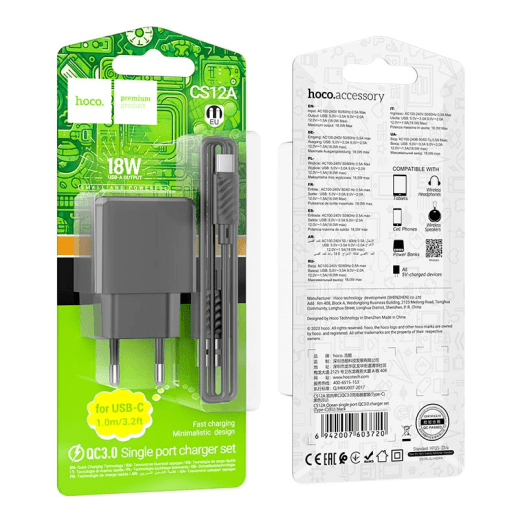 Мережевий Зарядний Пристрій HHoco CS12A Ocean 1USB QC3.0 Type-C