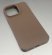 Чехол Kevlar Protective MagSafe Iphone 14 ProMax