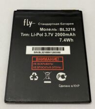 Акумулятор для Fly BL3216/ IQ4414 Evo Tech 3 AAAA
