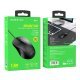 Мишка дротова BOROFONE BG4 Business wired, чорний