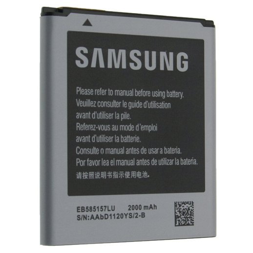 Акумулятор до телефону STANDART SAMSUNG I8552 | i8530 | i8550 | G355