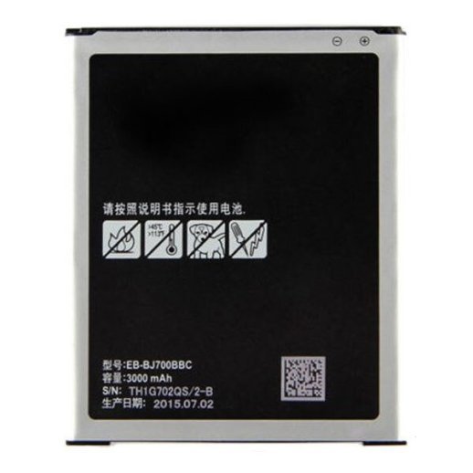Акумулятор для Samsung J7 / EB-BJ700CBE
