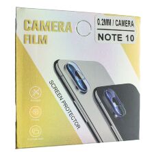 Захисне скло для камери SAMSUNG N970 Galaxy Note 10