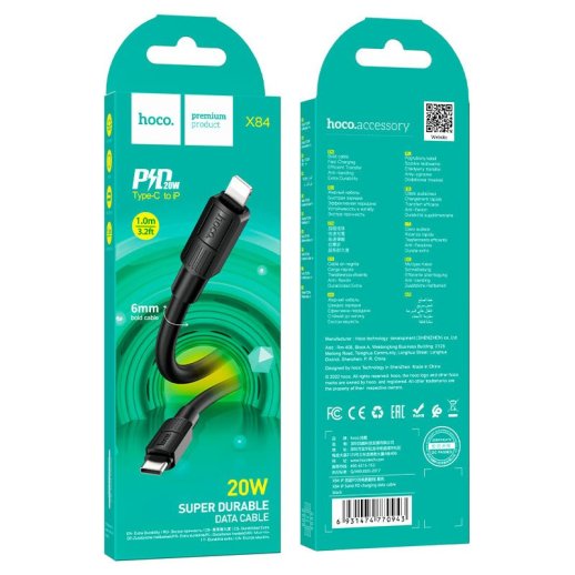 USB-C кабель HOCO X84 PD Type-C - Lightning 1 МЕТР ЧОРНИЙ