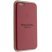 Чехол силиконовый Soft Touch (открытые низ и камера) для IPHONE 6 PLUS | 6S PLUS