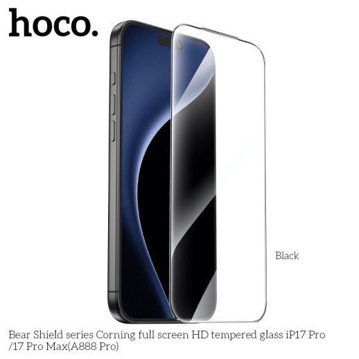 Скло для телефону HOCO A888 Pro Bear Shield Corning HD APPLE iPhone 17 PRO