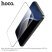 Скло для телефону HOCO A888 Pro Bear Shield Corning HD APPLE iPhone 17 PRO