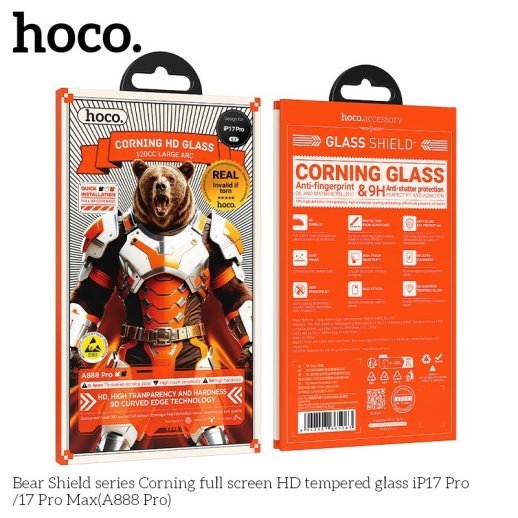 Скло для телефону HOCO A888 Pro Bear Shield Corning HD APPLE iPhone 17 PRO