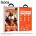 Скло для телефону HOCO A888 Pro Bear Shield Corning HD APPLE iPhone 17 PRO