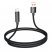 USB кабель HOCO U125 Benefit 5A USB - Type-C, чорний