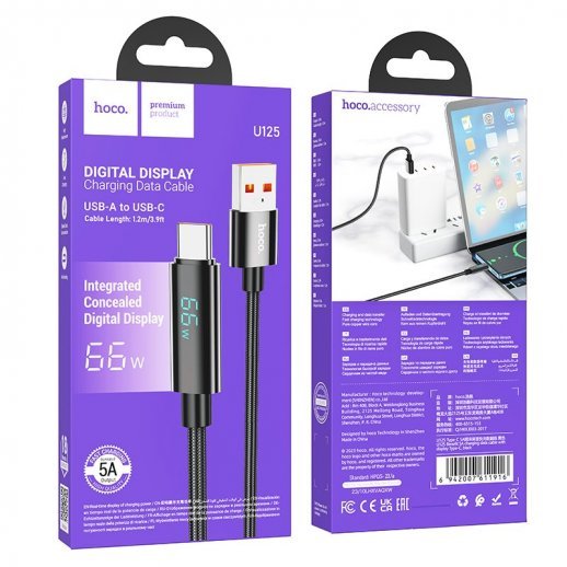 USB кабель HOCO U125 Benefit 5A USB - Type-C, чорний