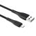 USB кабель BOROFONE BX37 Wieldy charging data USB - micro USB