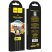 USB кабель HOCO X20 USB - micro USB 2.4A 3 метри, чорний