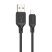 USB кабель HOCO X90 silicone USB - Lightning 1 MЕТР, ЧОРНИЙ