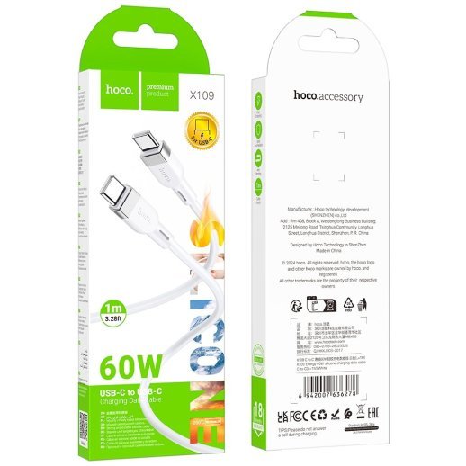 USB-C кабель HOCO X109 Type-C - Type-C SILICONE 60W, 1 метр, білий