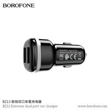 Автомобільний зарядний пристрій BOROFONE BZ13 Extreme dual USB 2.4A