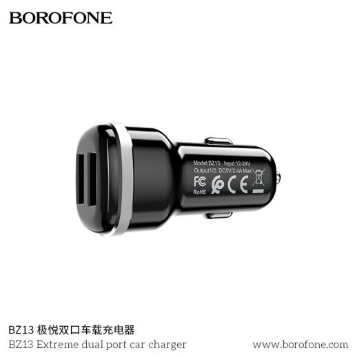 Автомобільний зарядний пристрій BOROFONE BZ13 Extreme dual USB 2.4A