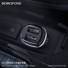 Автомобільний зарядний пристрій BOROFONE BZ13 Extreme dual USB 2.4A