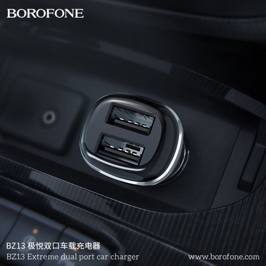 Автомобільний зарядний пристрій BOROFONE BZ13 Extreme dual USB 2.4A